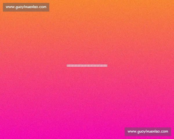 意甲网页版全面解析最新赛程数据战术趋势球队表现与球星动态