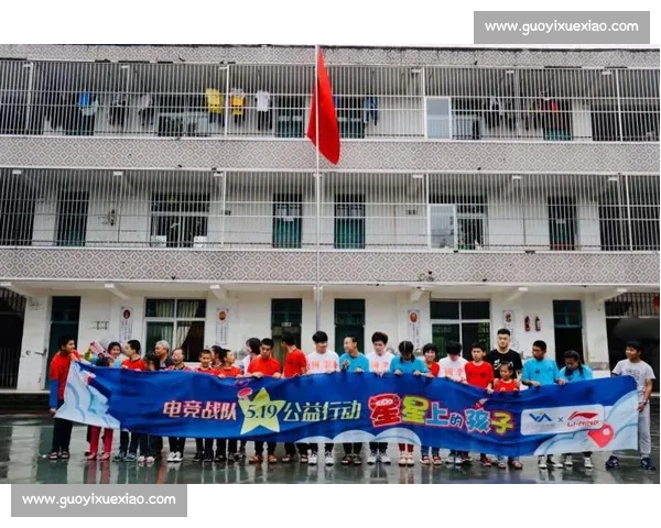 探索电竞世界尽在官方网站：最新赛事资讯、战队动态、精彩直播一网打尽