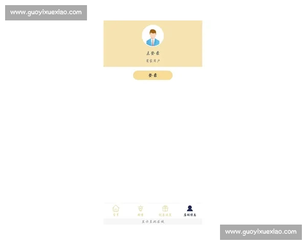 NBA官方APP下载畅享精彩赛事直播与最新资讯，随时掌握球场动态